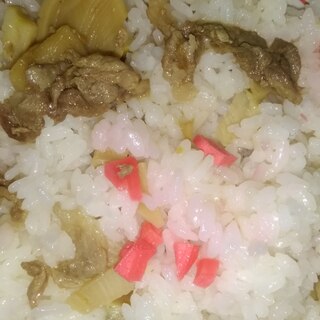 タケノコ和えご飯